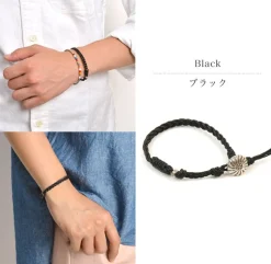 PHADUA / Braydid 1.5mm Leather Single Wrap Bracelet