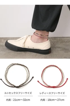 PHADUA / Double-Strand Anklet with Silver Wax Cord