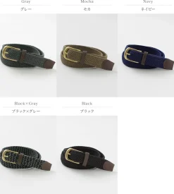 PHADUA / Elastic Mesh Belt