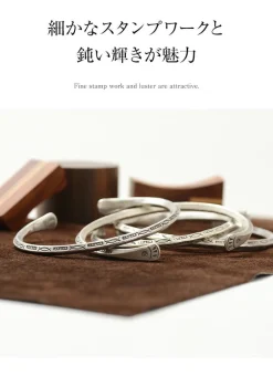 PHADUA / Karen Silver Bangle