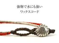 PHADUA / Karen Silver Beads White Heart Double Cord Anklet