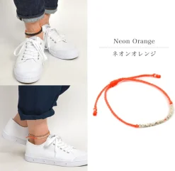 PHADUA / Karen Silver Bead Wax Cord Anklet