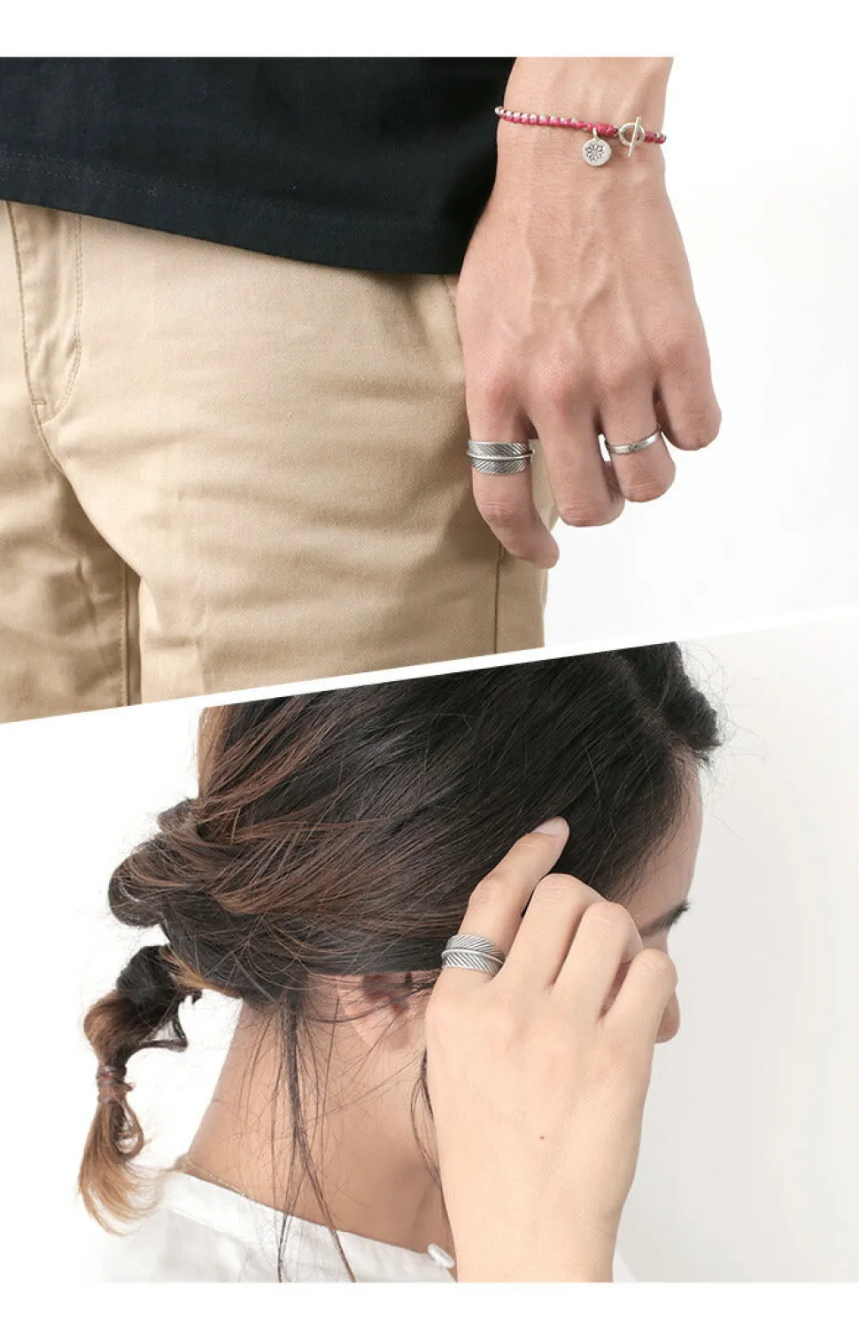 PHADUA / Karen Silver Ring