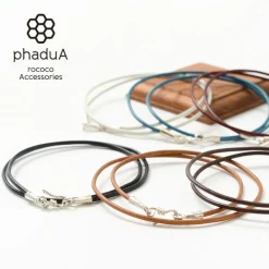 PHADUA / Leather choker necklace in Karen silver.
