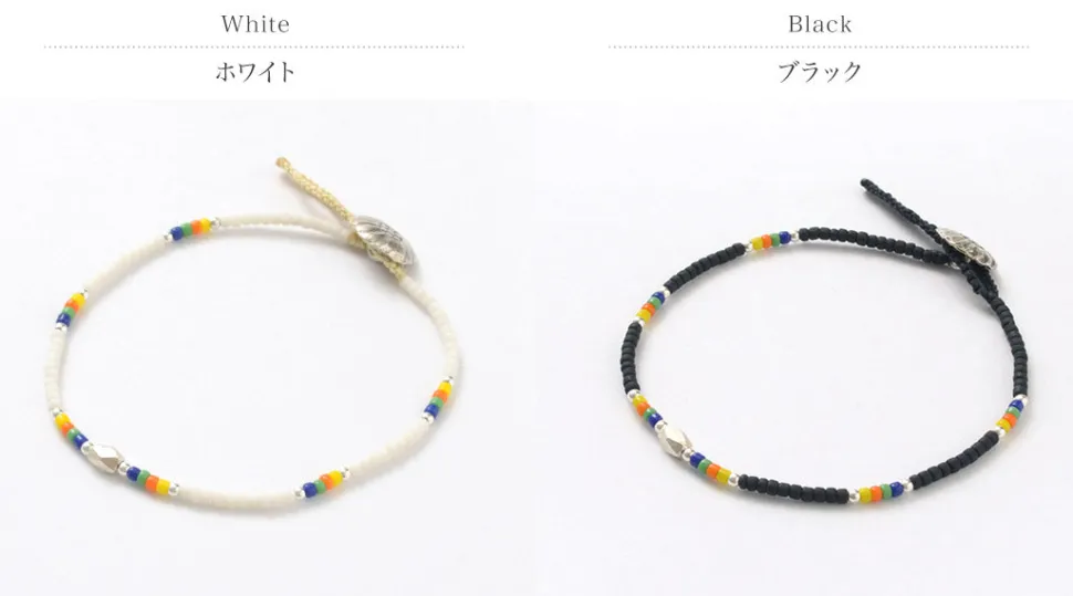 PHADUA / Native Beaded Bracelet