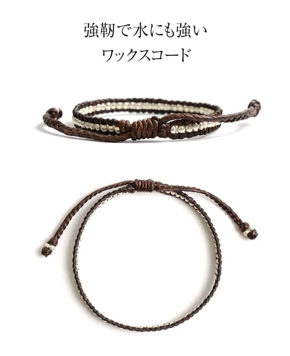 PHADUA / Wax Cord Silver Series Anklet