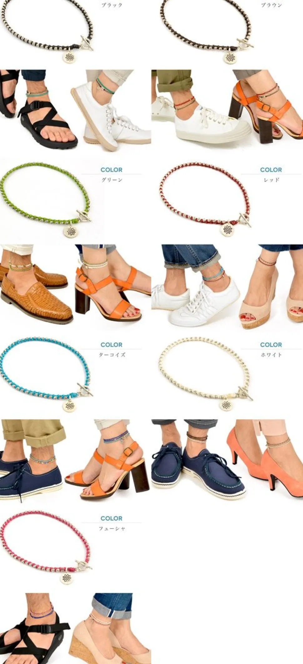 PHADUA / Wax cord silver series anklet