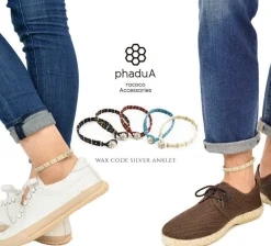 PHADUA / Wax Cord Silver Triple Anklet