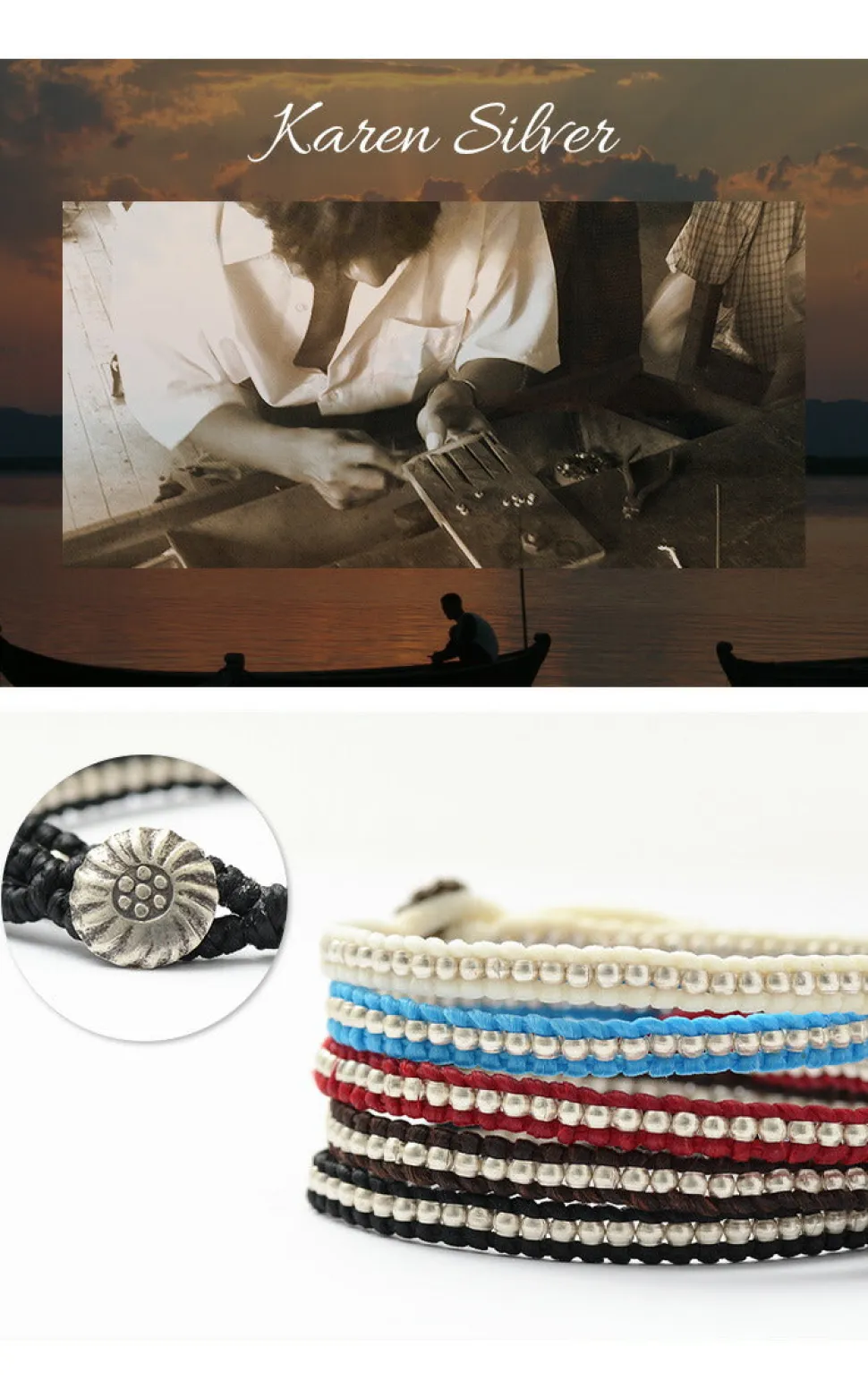 PHADUA / Wax cord single strand concho anklet