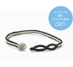PHADUA / Waxed cord silver single strand concho bracelet