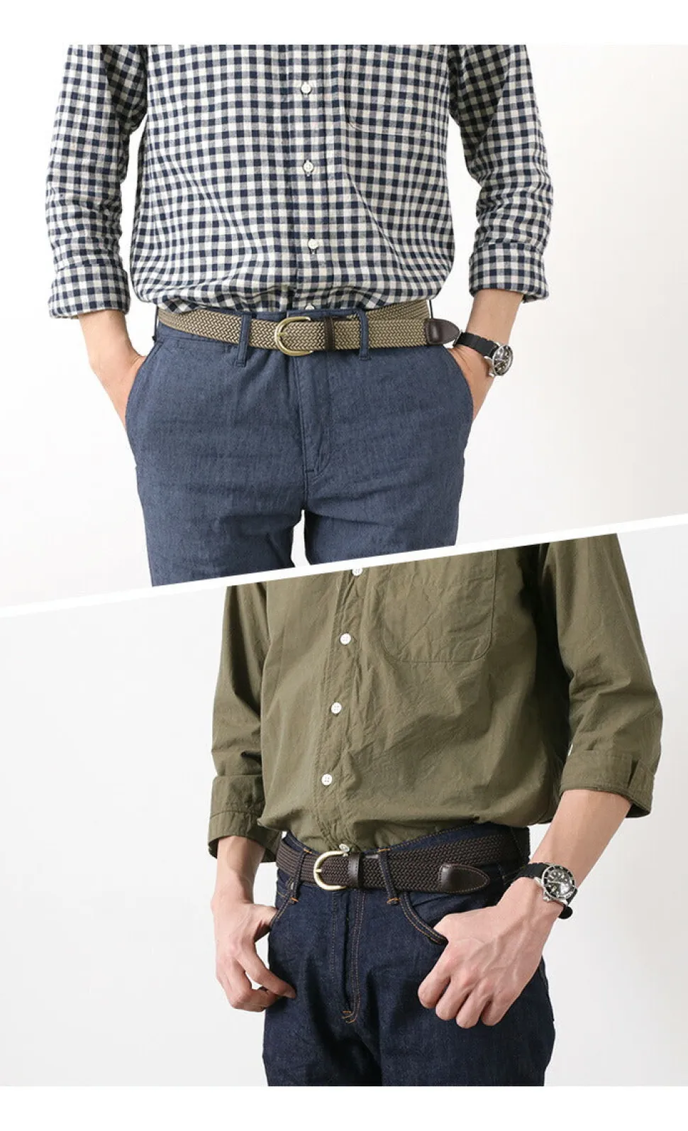 PITTI PELLE / Braided Belt
