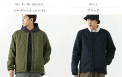 POUTNIK by TILAK / Pygmy Jacket