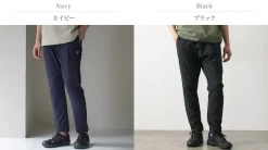 RAG / Cooling Climbing Pants