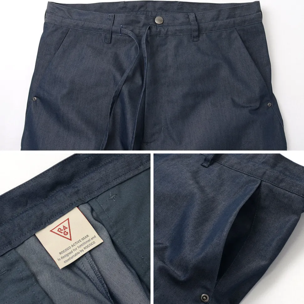 RAG / Go Out Pants
