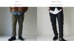RAG / Heated Corduroy Climbing Pants