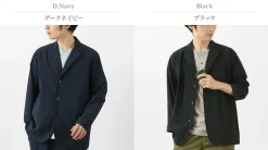 RAG / Ice Tailored Jacket