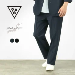 RAG / Ice trousers