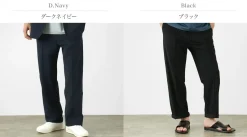 RAG / Ice trousers