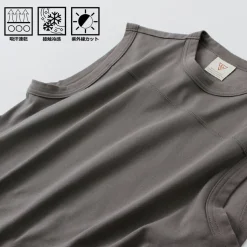 RAG / Quick Dry Sleeveless T-Shirt
