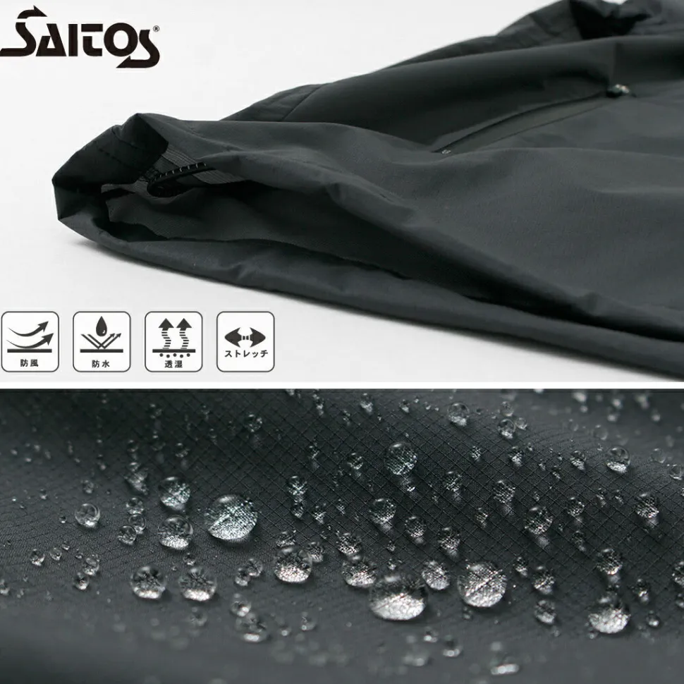 RAG / Rainy Day Half Sleeve Shirt