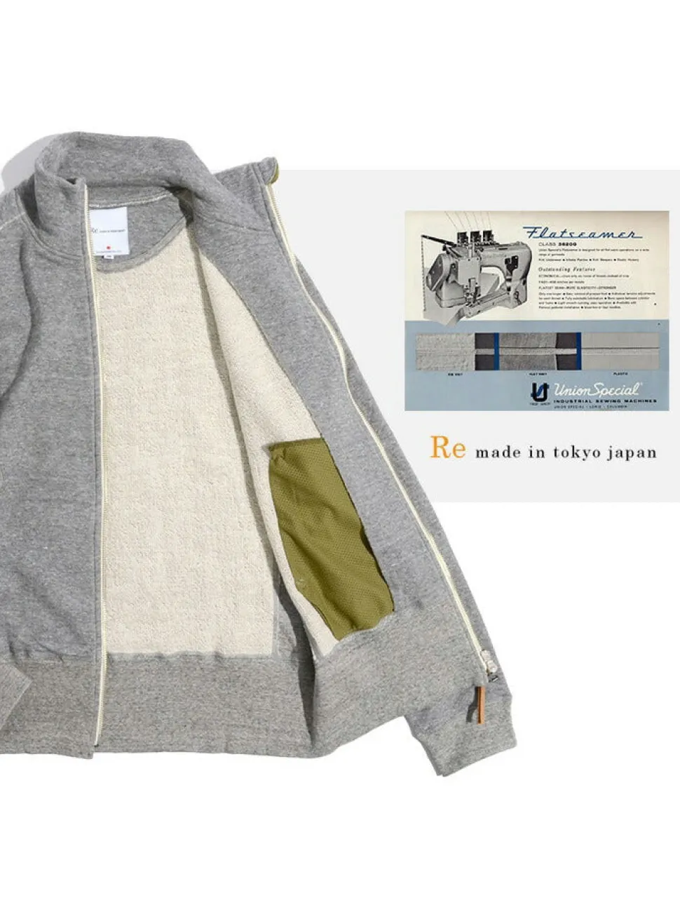 RE MADE IN TOKYO JAPAN / Classic sweatshirt stand-up collar blouson