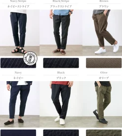RE MADE IN TOKYO JAPAN / Coded COOLMAX seersucker ankle trousers