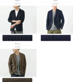 RE MADE IN TOKYO JAPAN / Coolmax seersucker jacket