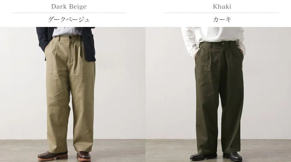 RE MADE IN TOKYO JAPAN / Cotton hard twill tuck wide pants