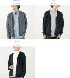 RE MADE IN TOKYO JAPAN / Dress Wool Knit Round Cut Cardigan