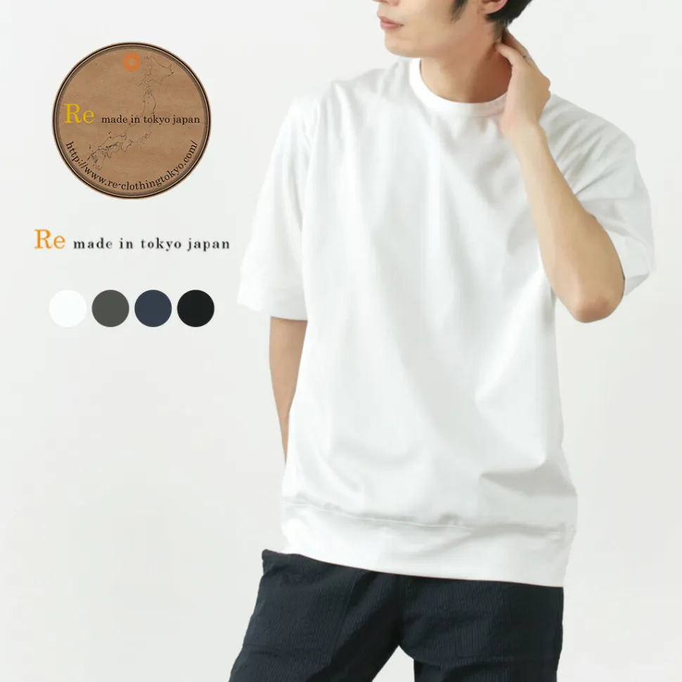 RE MADE IN TOKYO JAPAN / Half Sleeve Wide Dress T-Shirt