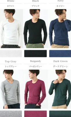 RE MADE IN TOKYO JAPAN / Long Sleeve Perfect Innerwear U Neck