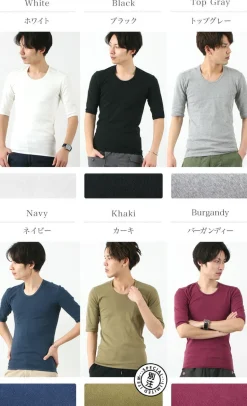 RE MADE IN TOKYO JAPAN / Perfect Inner Half Sleeve U-Neck
