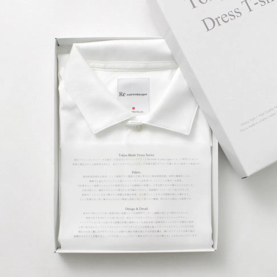 RE MADE IN TOKYO JAPAN / Tokyo Made Dress Knit Shirt Polo