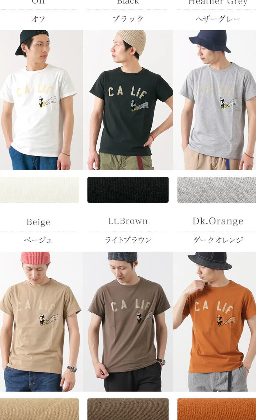 REMI RELIEF / LW Print T-Shirt (CALIF)