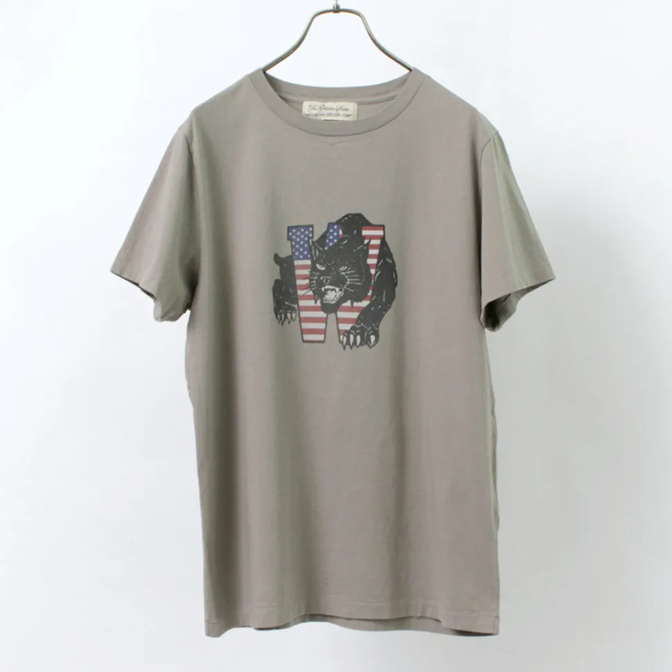 REMI RELIEF / LW processed T (W)