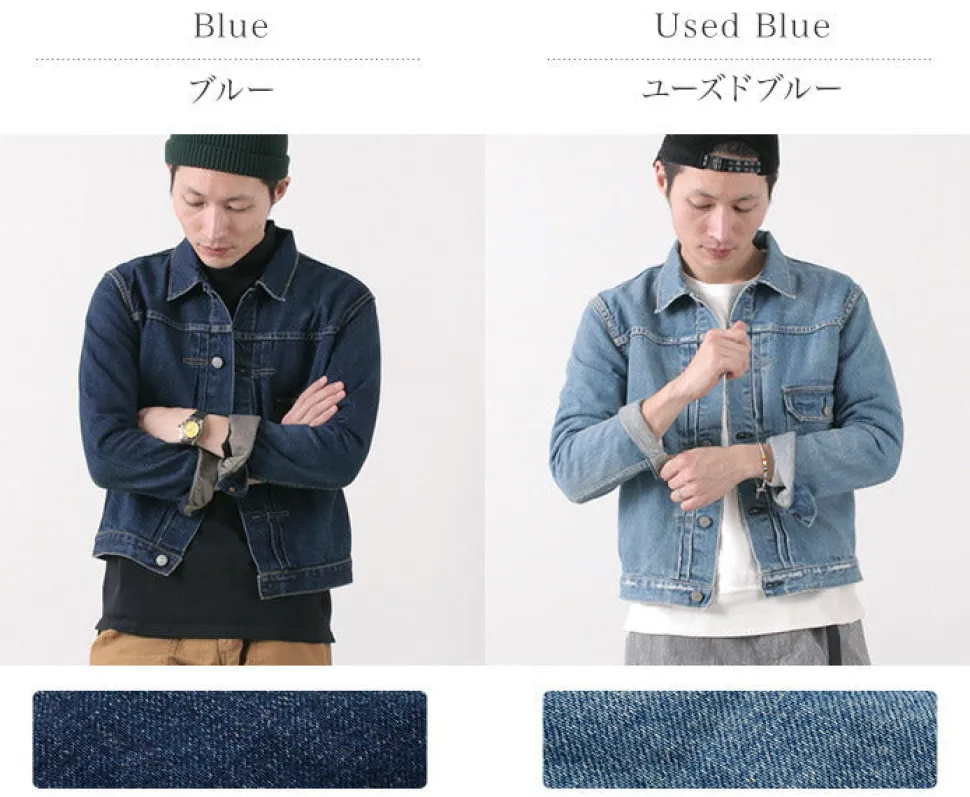 REMI RELIEF / RN1001 Denim 1st Jacket