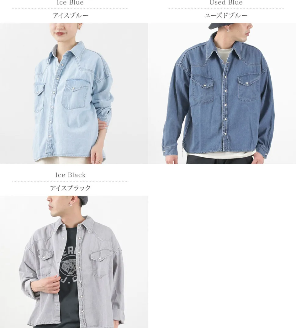 REMI RELIEF / SHORT DENIM WESTERN SHIRT