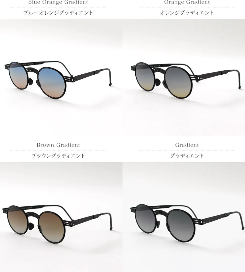 ROAV GALAXY / Nestor Folding Sunglasses