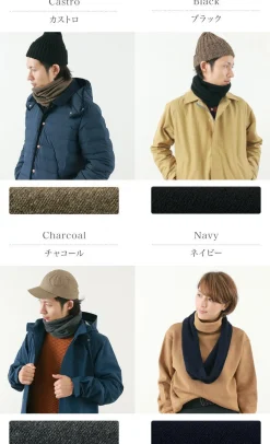 ROBERT MACKIE / Cashmere/merino wool snood
