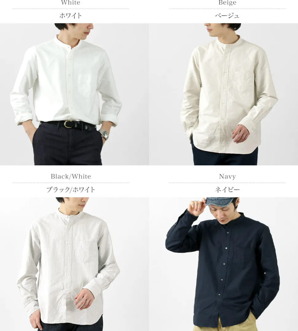 ROCOCO / American Ox Band Collar Shirt