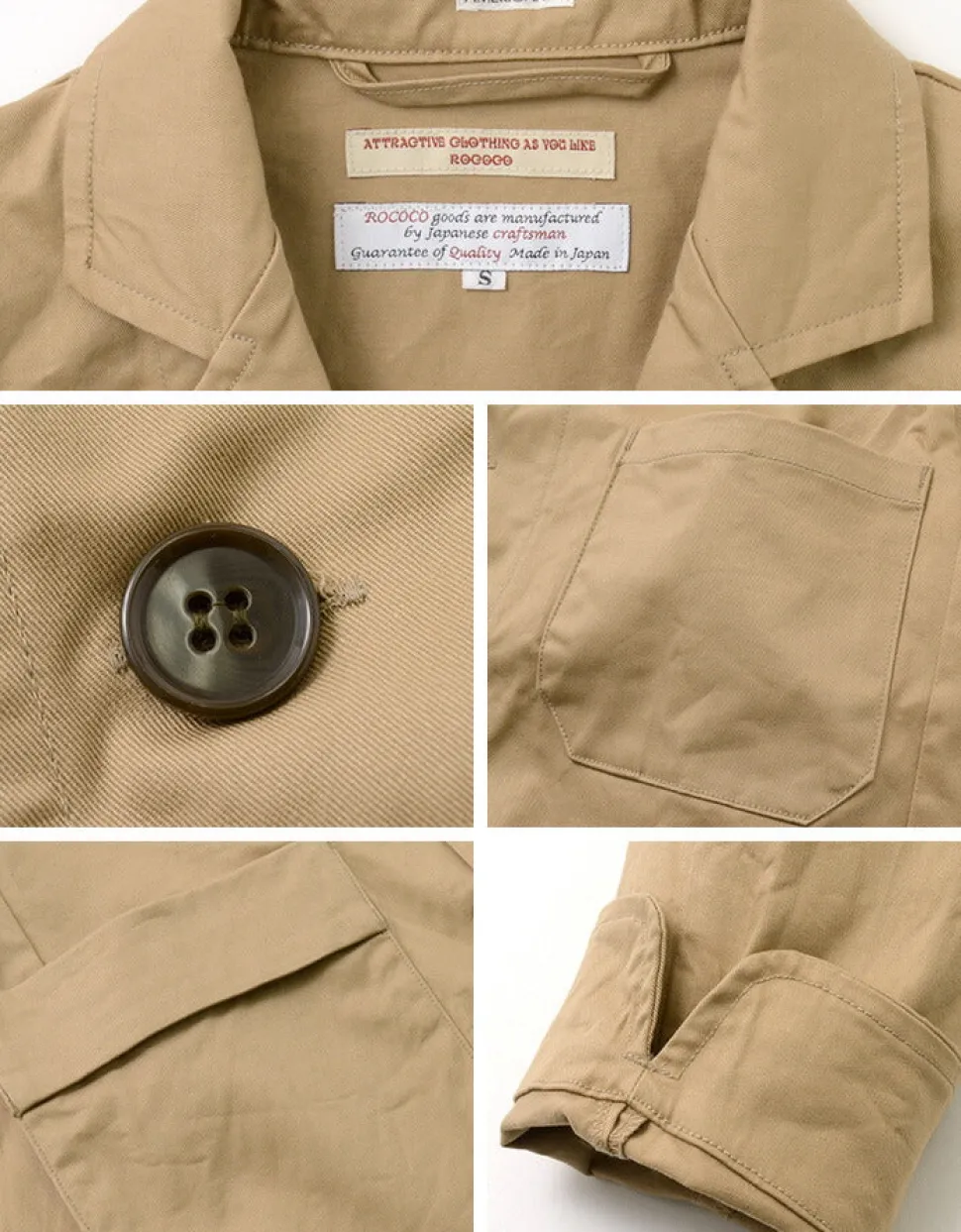 ROCOCO / Utility Jacket