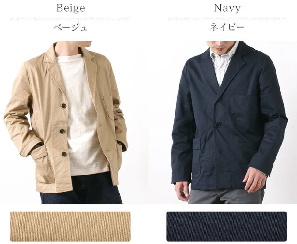 ROCOCO / Utility Jacket