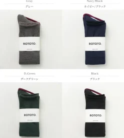 ROTOTO / City High Socks