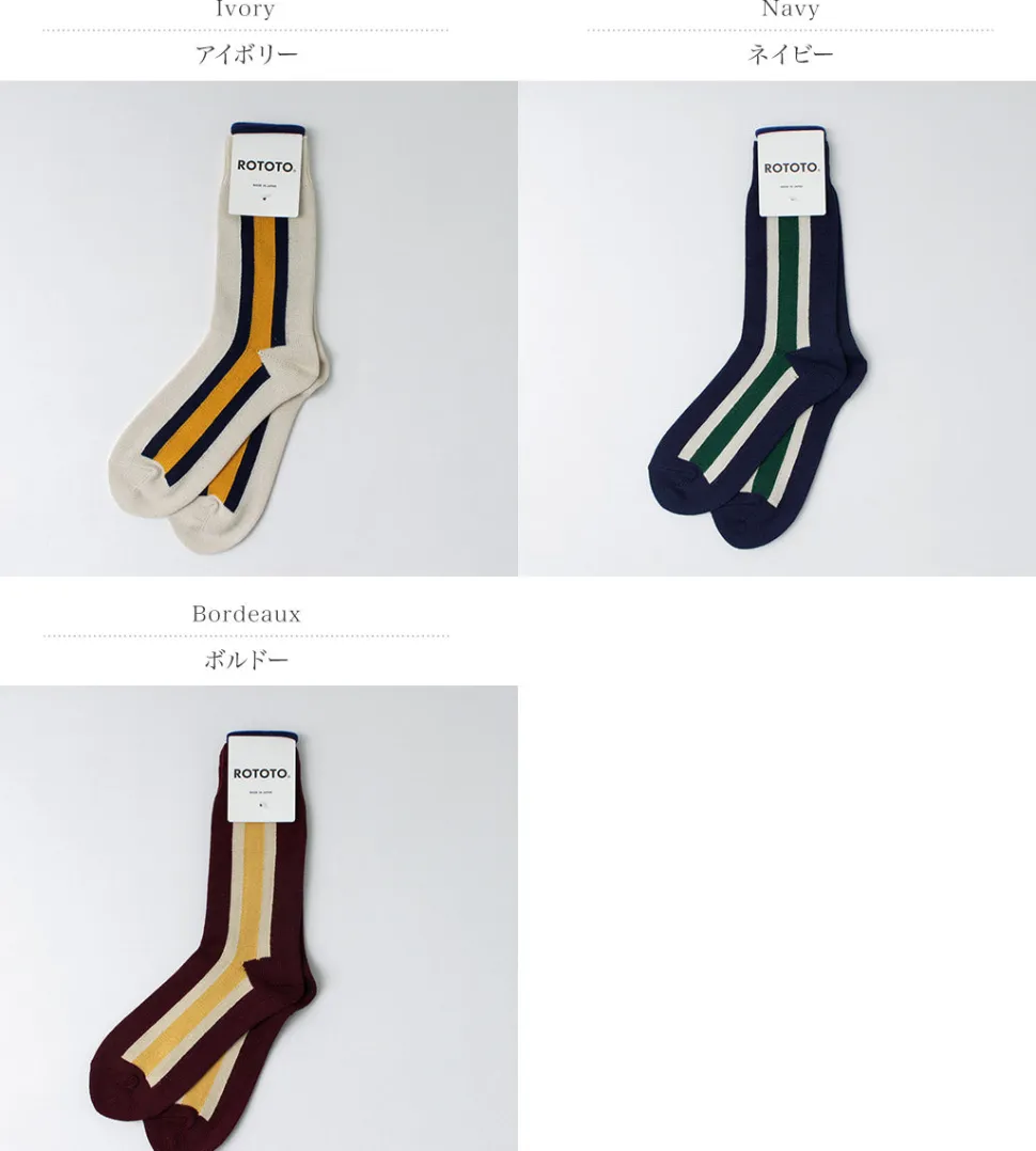 ROTOTO / Schoolboy Socks