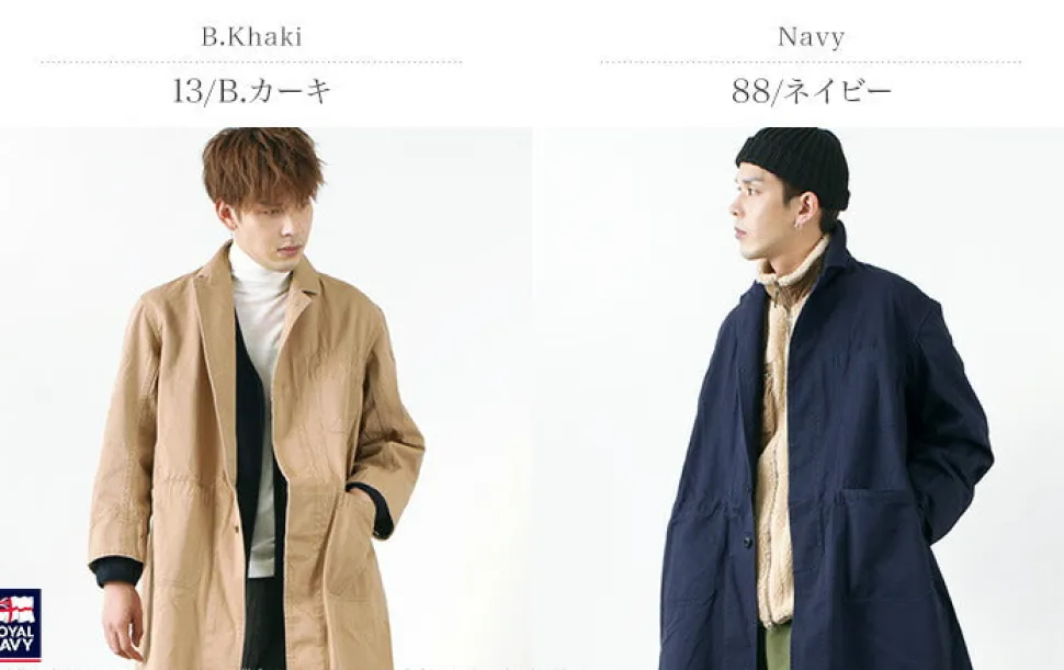 ROYAL NAVY / Drivers Dust Coat