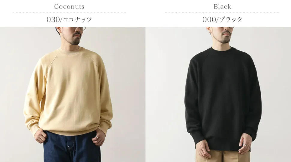 RYE TENDER / Fulton Raglan Knit Sweatshirt