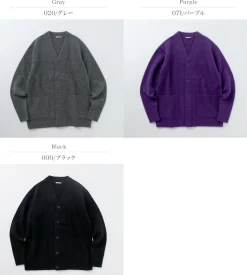 RYE TENDER / Hudson Cardigan