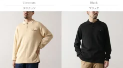 RYE TENDER / Murray knit polo