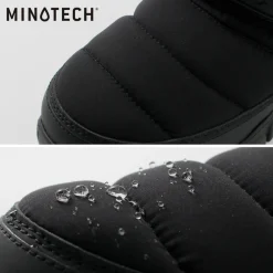 SHAKA / Snug Booties AT