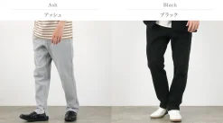 SI / Milano Knit Easy Pants